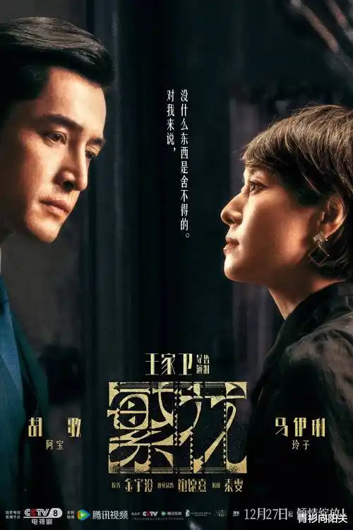 长夜将明 亚洲免费在线观看